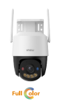 CAMERA 4G PT FULL COLOR NGOÀI TRỜI 5.0 MEGAPIXEL IPC-K7FP-5H0WE